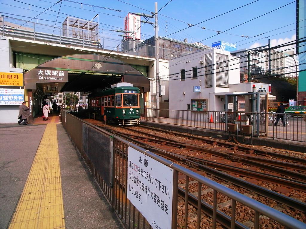 Hotel Mystays Higashi Ikebukuro Tokyo Luaran gambar